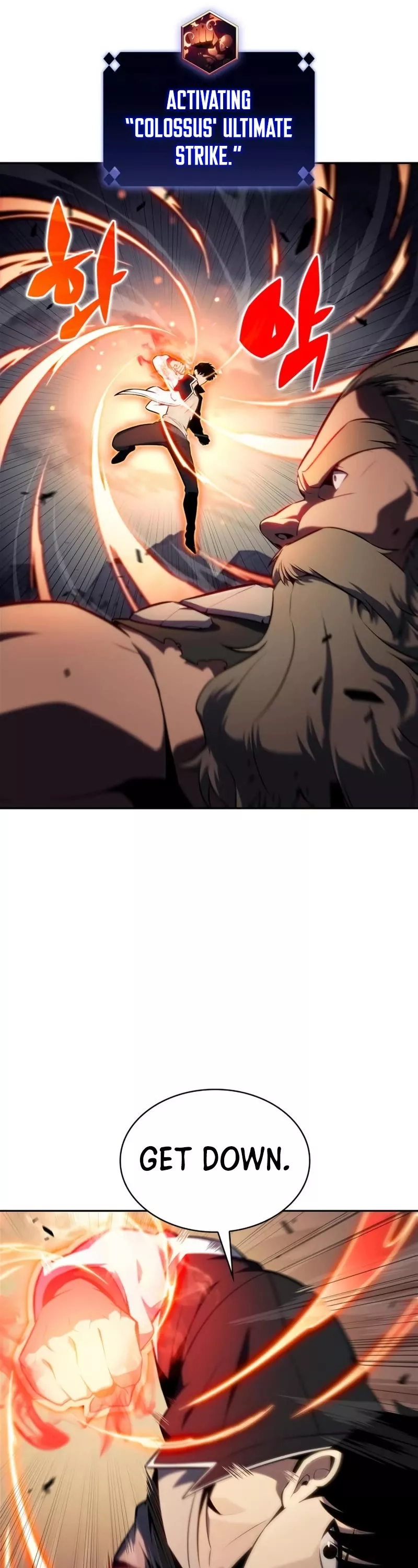 Solo Max-Level Newbie, chapter 134, image 42