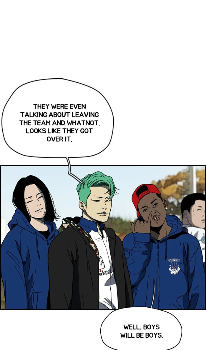Wind Breaker, chapter 238, image 61