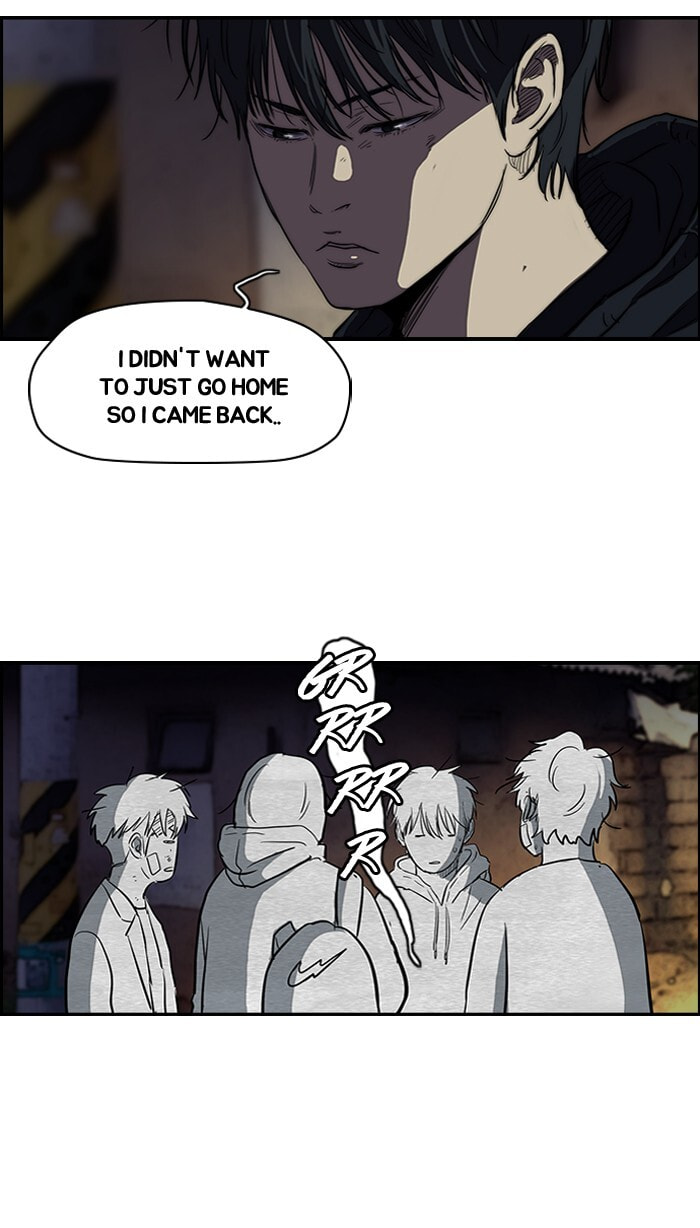 Wind Breaker, chapter 120, image 42