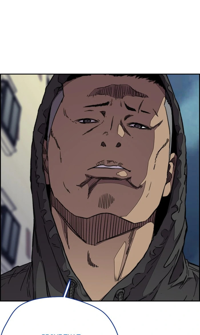 Wind Breaker, chapter 321, image 27