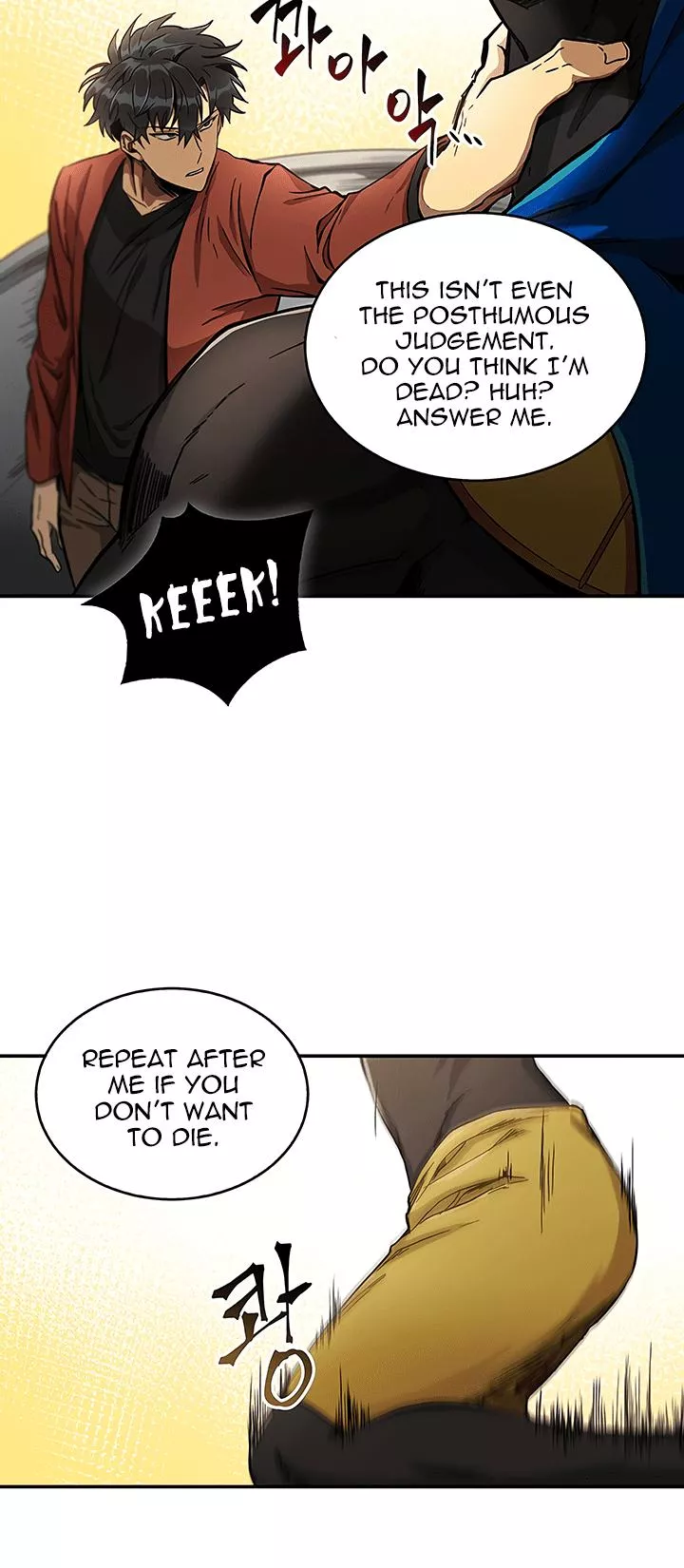 Tomb Raider King, chapter 25, image 5
