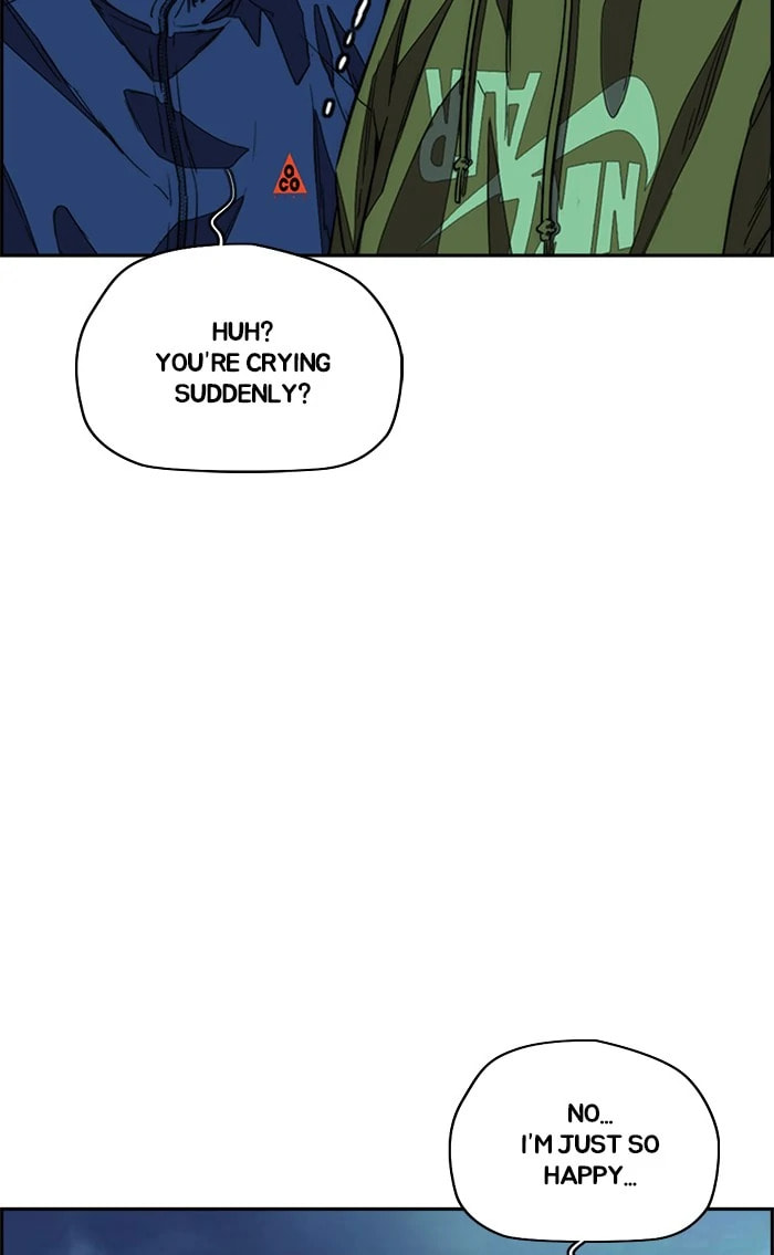 Wind Breaker, chapter 363, image 7