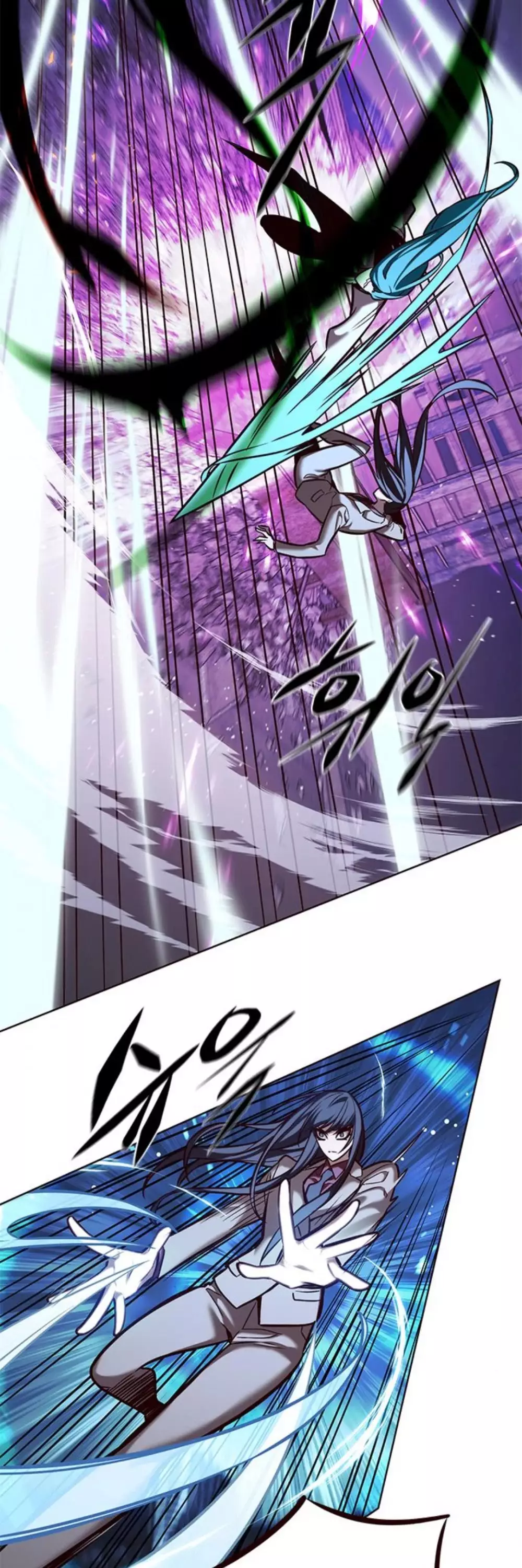 Eleceed, chapter 184, image 26