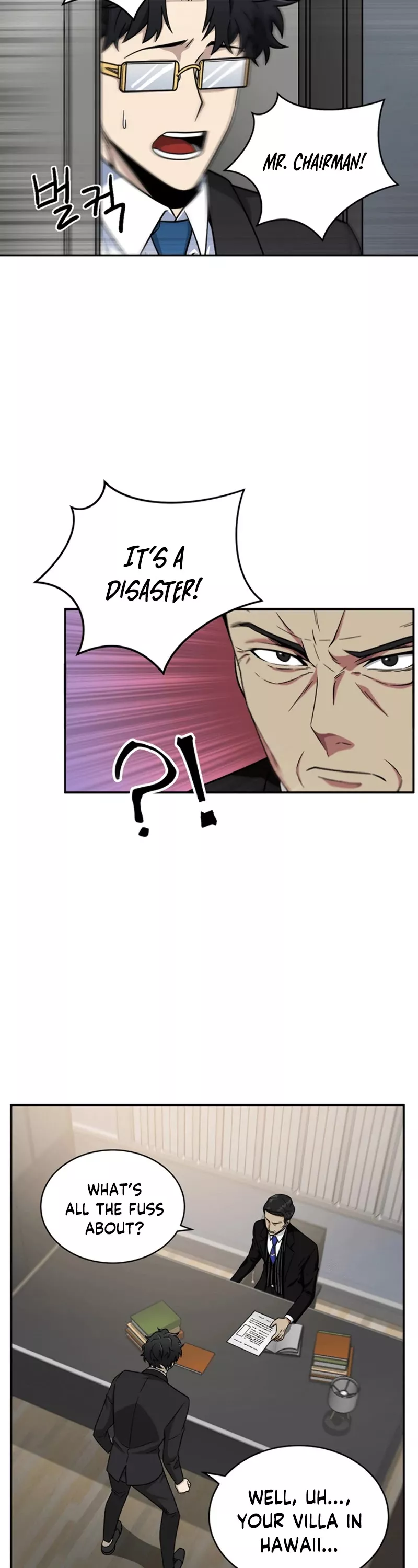Tomb Raider King, chapter 71, image 27