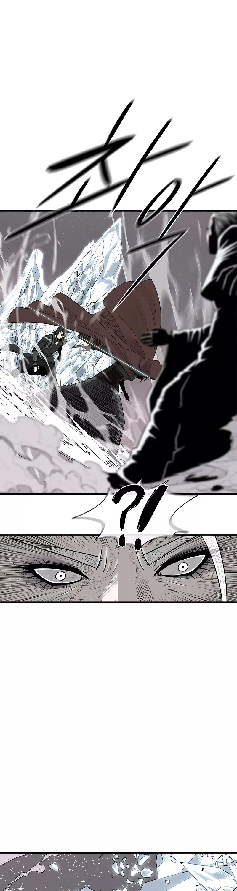 Legend of the Northern Blade, chapter 183, image 32