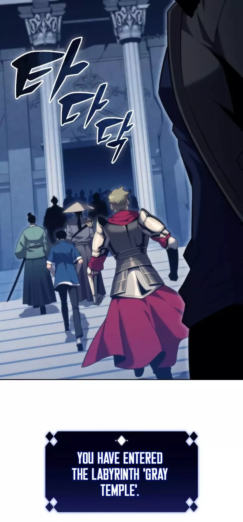 Solo Max-Level Newbie, chapter 68, image 37