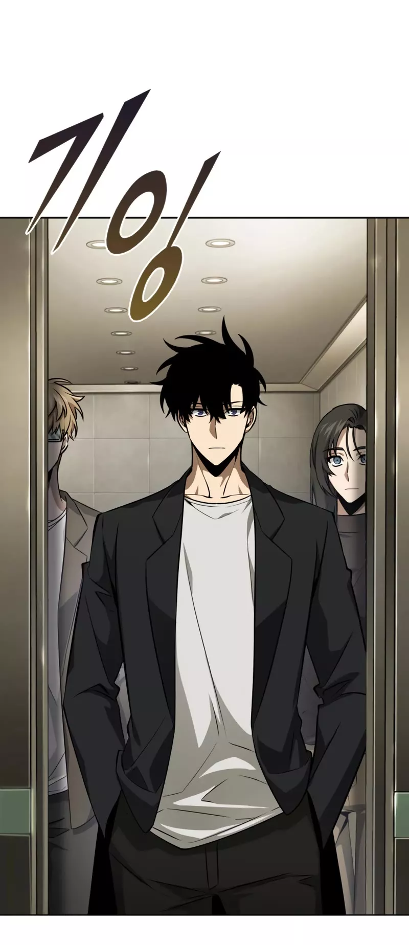 Tomb Raider King, chapter 404, image 14
