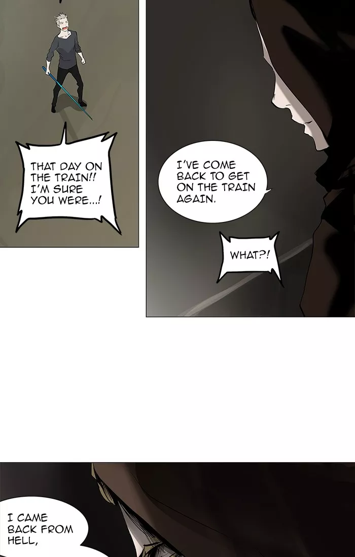 Tower of God, chapter 220, image 25