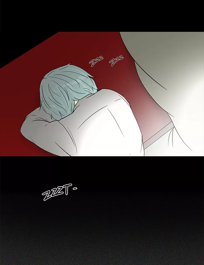 Tower of God, chapter 48, image 2