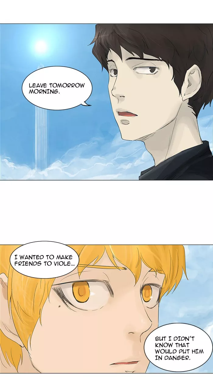 Tower of God, chapter 114, image 12