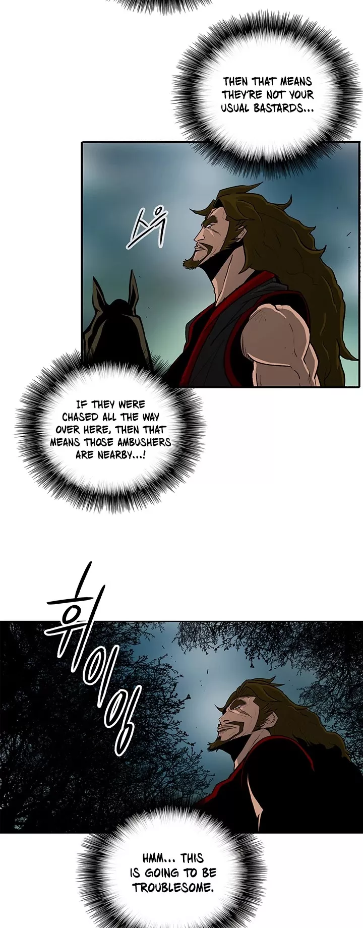 Legend of the Northern Blade, chapter 30, image 4