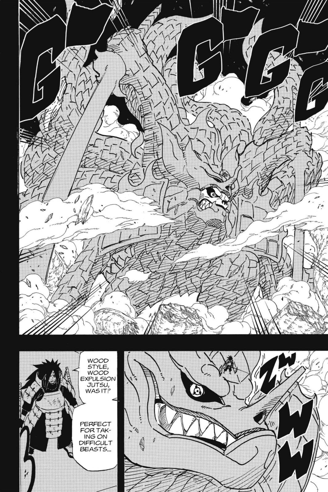 Naruto, chapter 621, image 2
