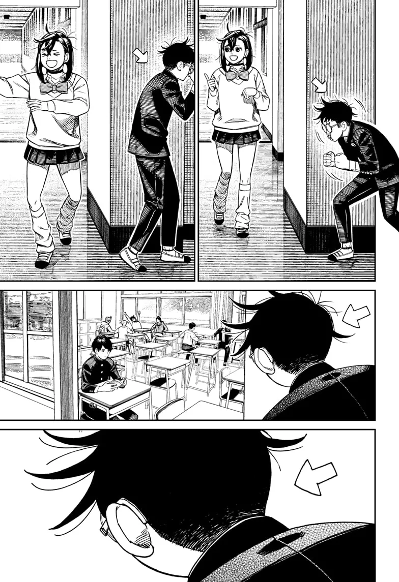 Dandadan, chapter 213, image 7