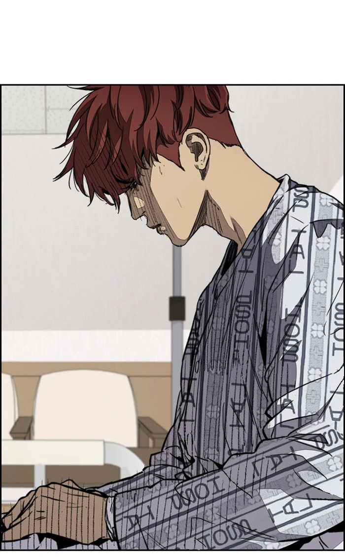 Wind Breaker, chapter 314, image 25