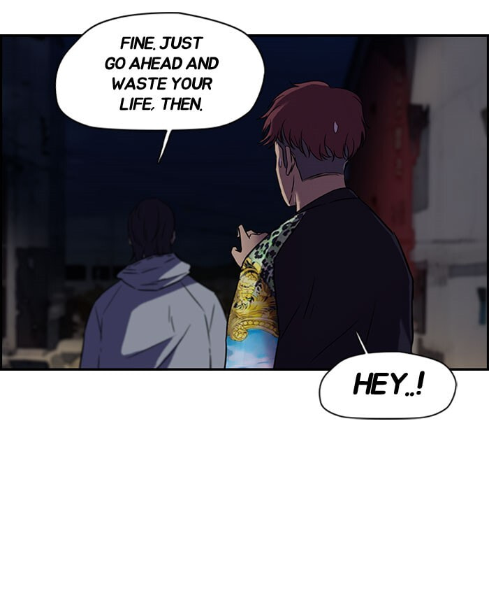Wind Breaker, chapter 64, page 52