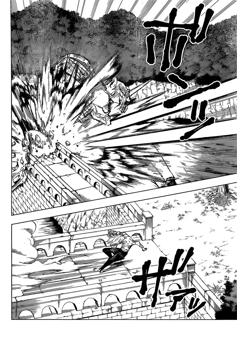Jujutsu Kaisen, chapter 81, image 13