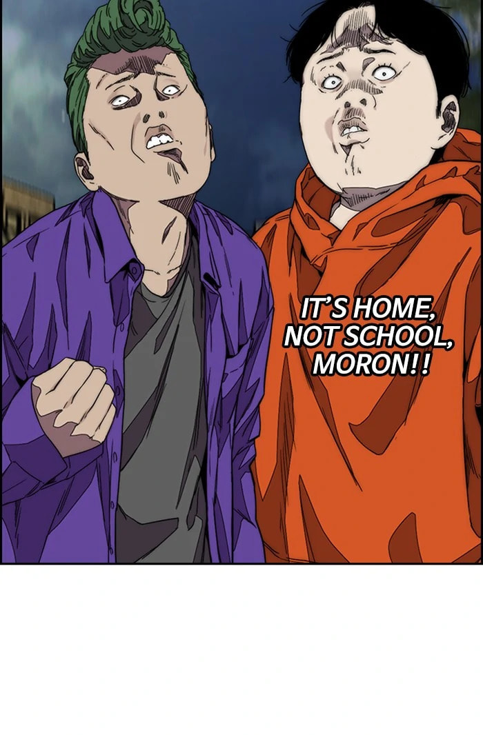 Wind Breaker, chapter 362, image 119