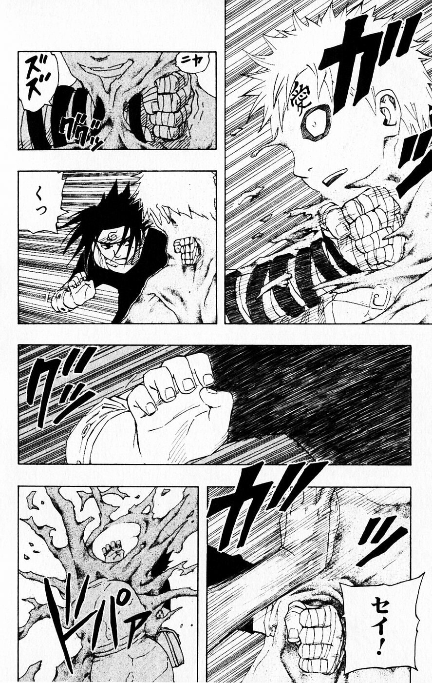 Naruto, chapter 111, page 16