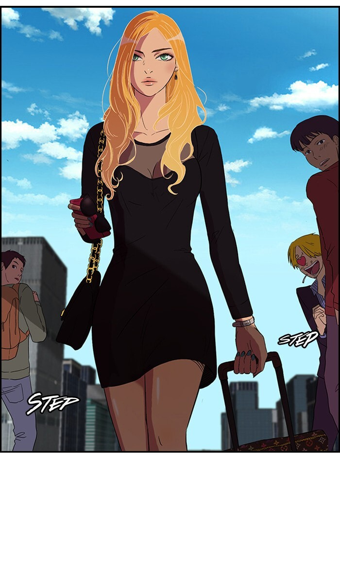 Wind Breaker, chapter 22, page 16