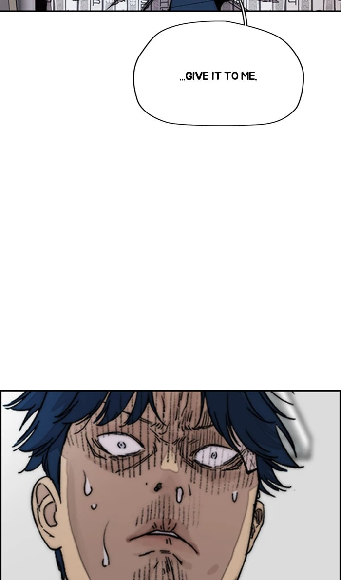 Wind Breaker, chapter 368, image 14