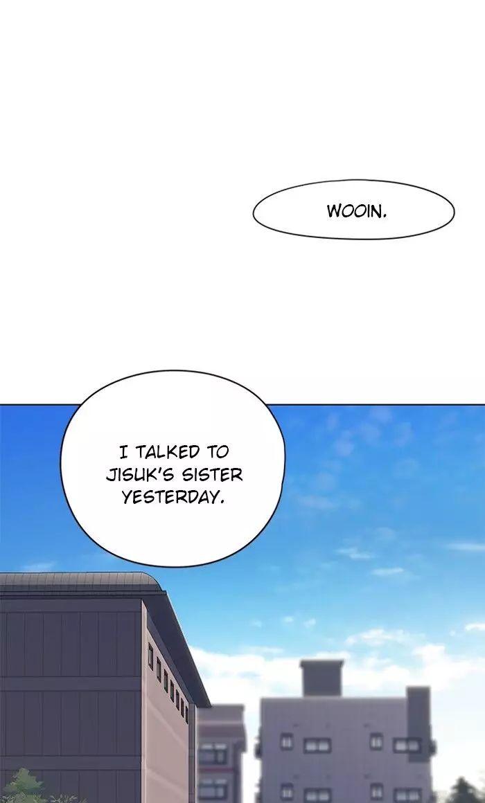 Eleceed, chapter 57, image 22