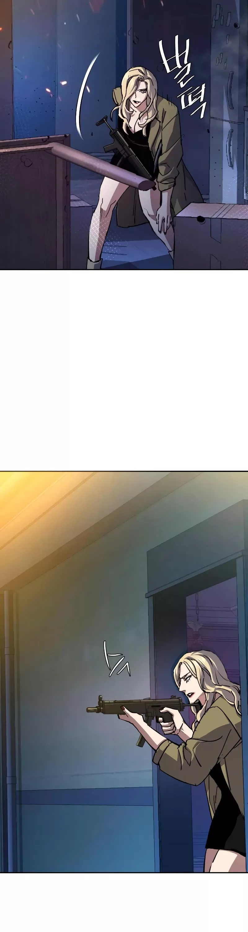 Teenage Mercenary, chapter 151, image 34