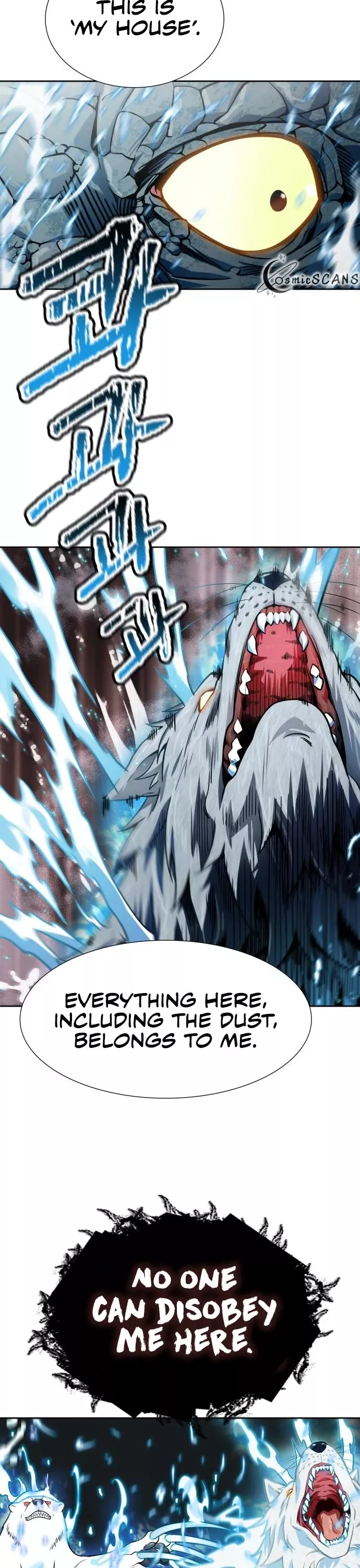 Tower of God, chapter 574, image 42