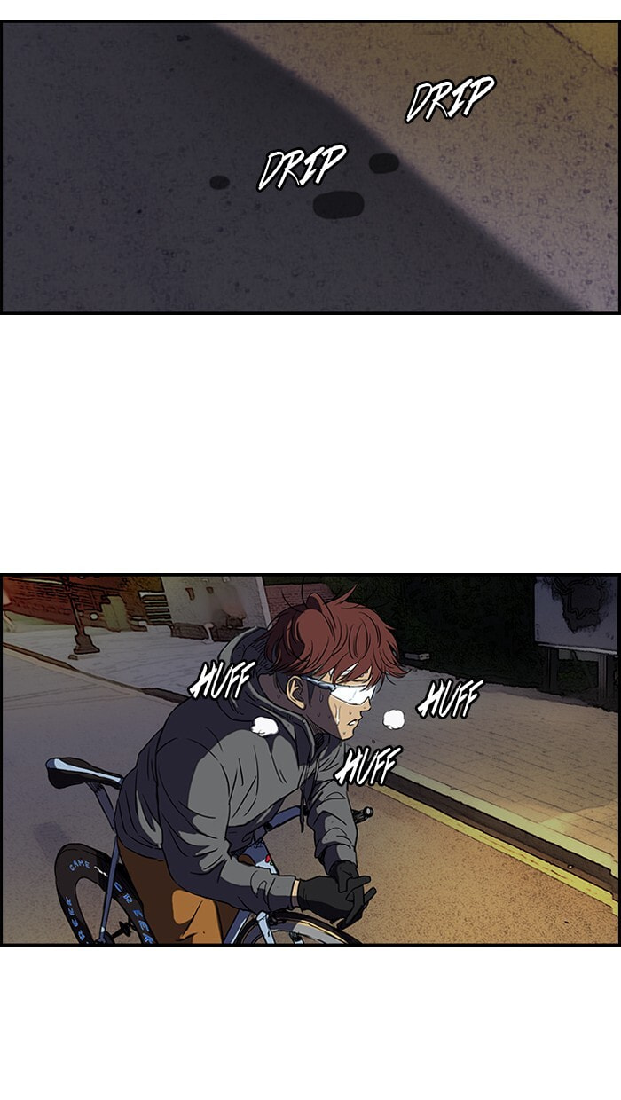 Wind Breaker, chapter 133, page 44
