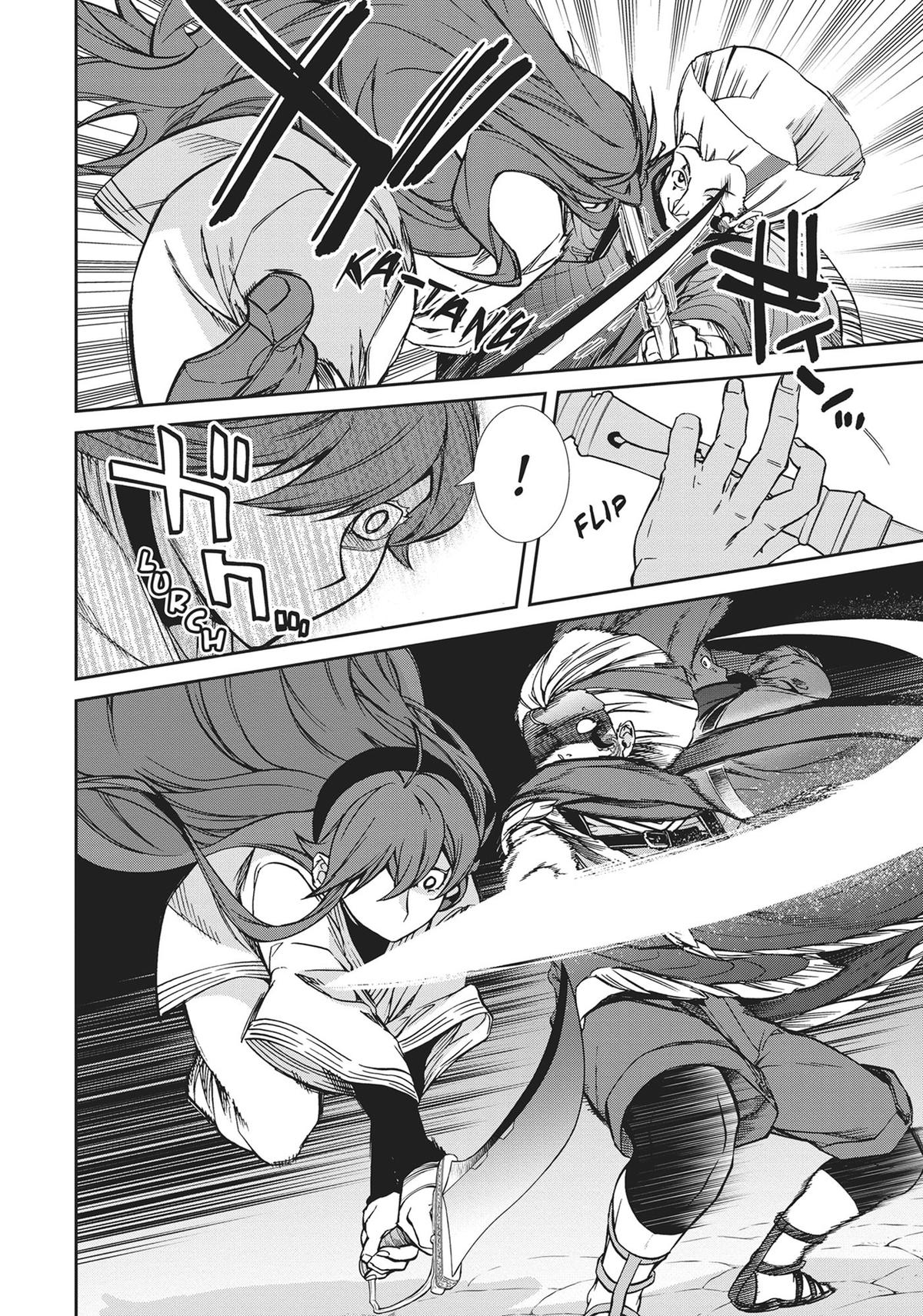 Mushoku Tensei: Jobless Reincarnation, chapter 88, image 14