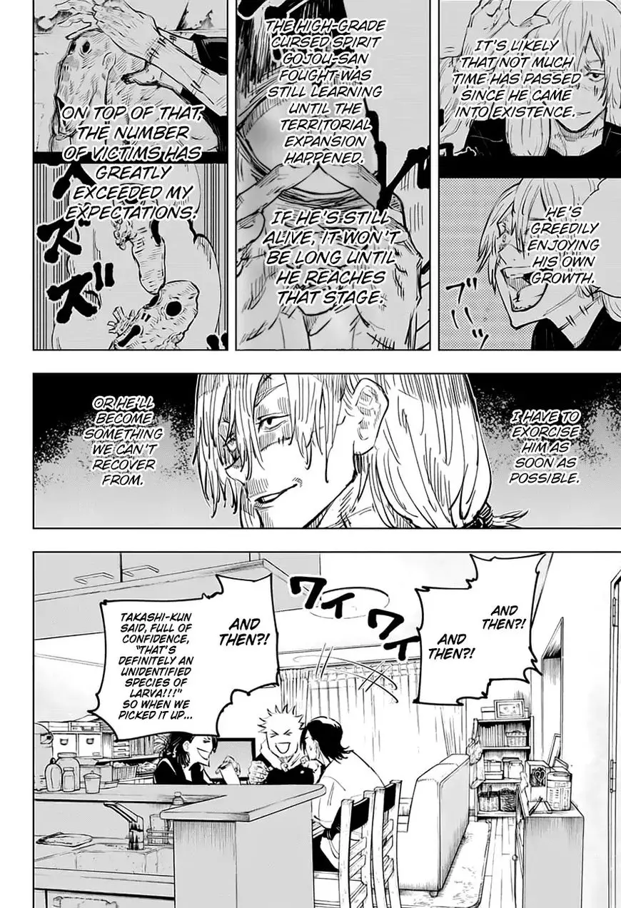 Jujutsu Kaisen, chapter 24, image 12
