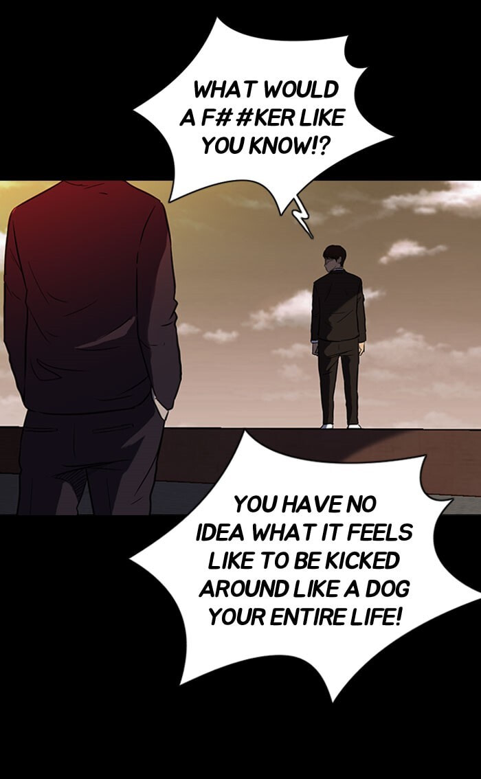 Wind Breaker, chapter 65, page 27