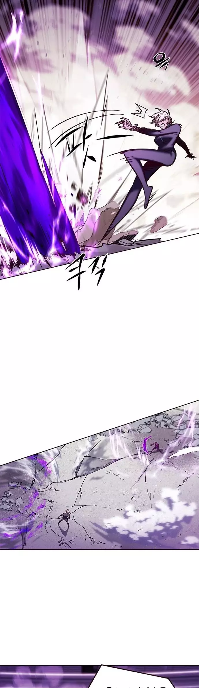 Eleceed, chapter 202, image 28