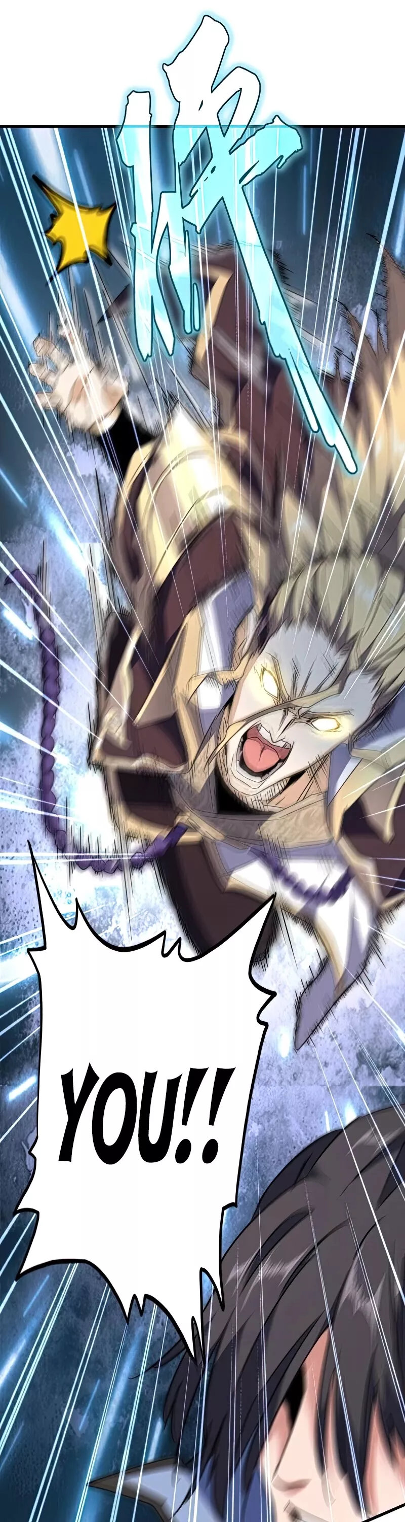 Magic Emperor, chapter 145, image 7