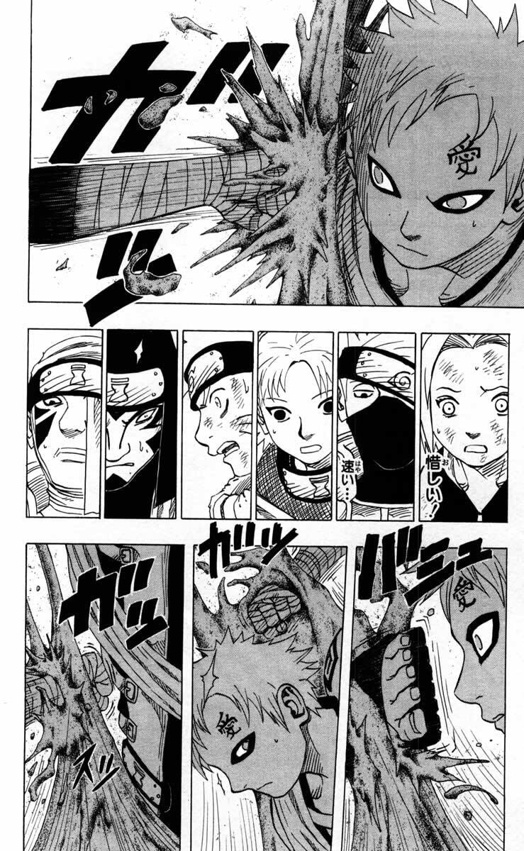 Naruto, chapter 82, image 16