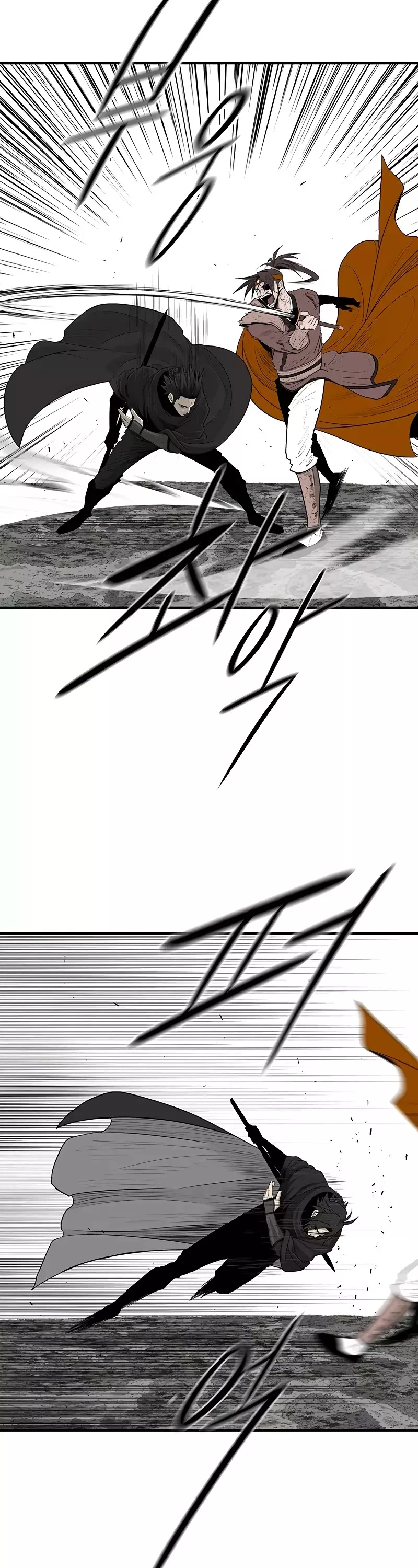 Legend of the Northern Blade, chapter 168, image 26