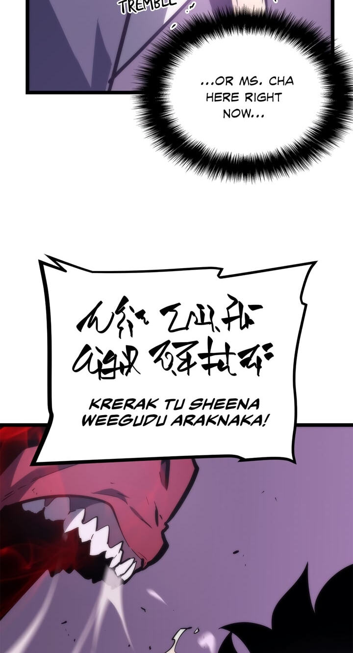 Solo Leveling, chapter 71, page 15