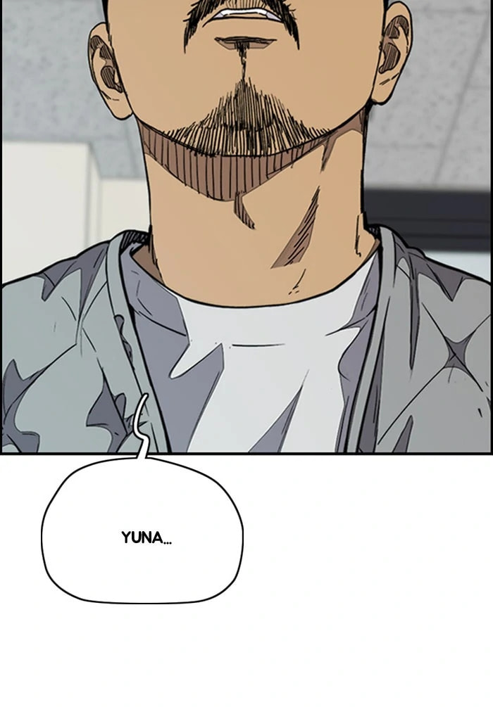 Wind Breaker, chapter 328, image 37