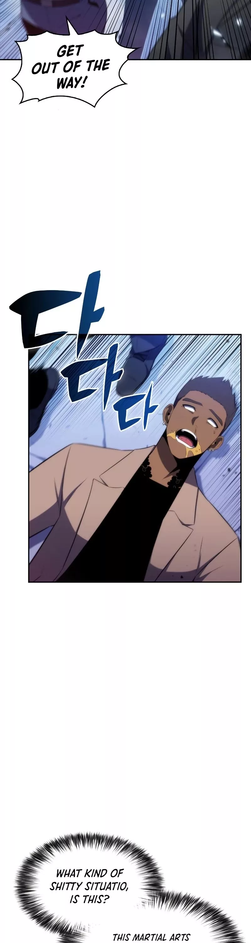 Solo Max-Level Newbie, chapter 33, image 12