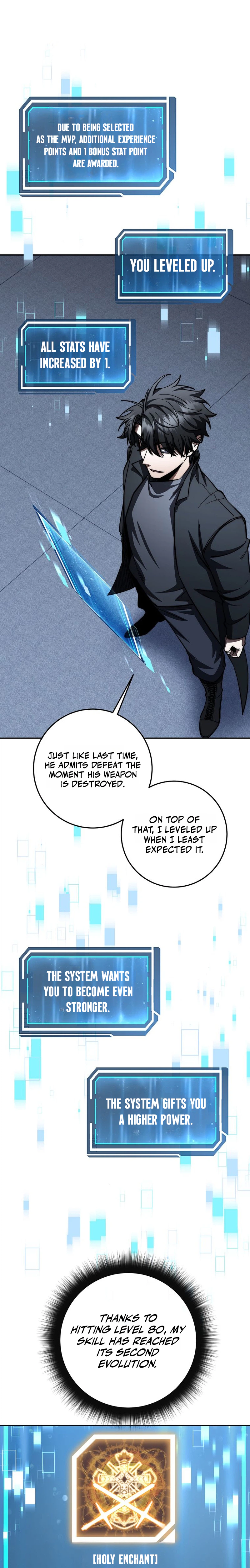 The Civil Servant of the Sword Returns, chapter 93, image 11