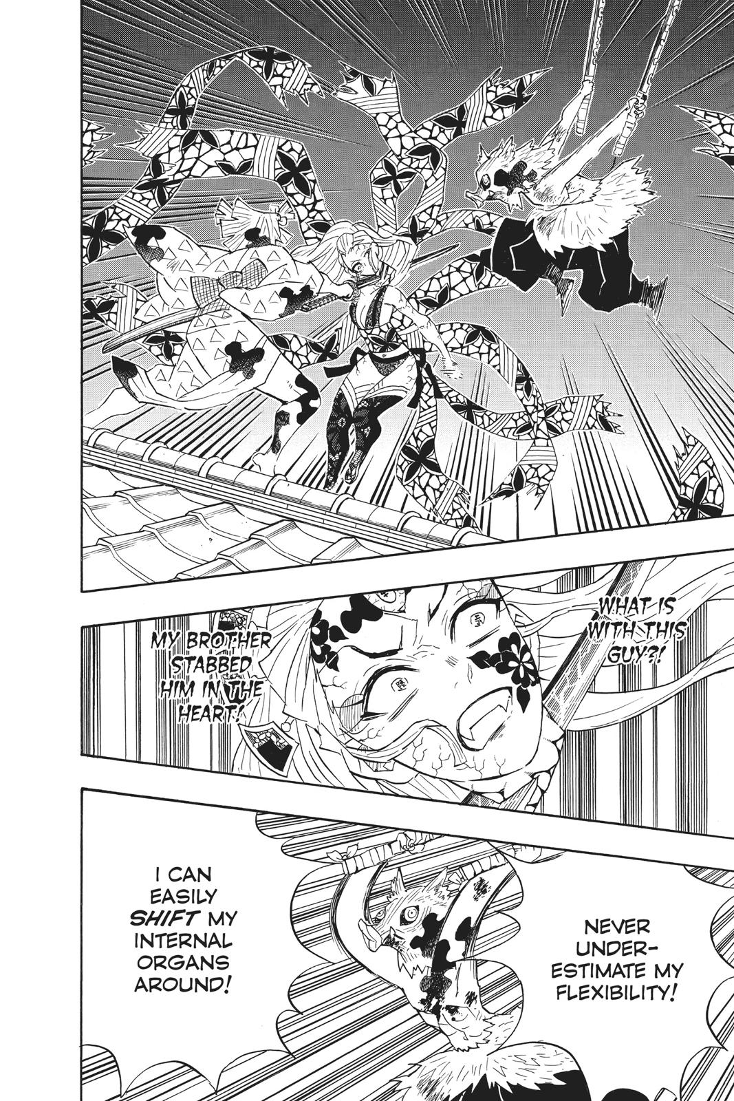 Demon Slayer: Kimetsu no Yaiba, chapter 94, image 8