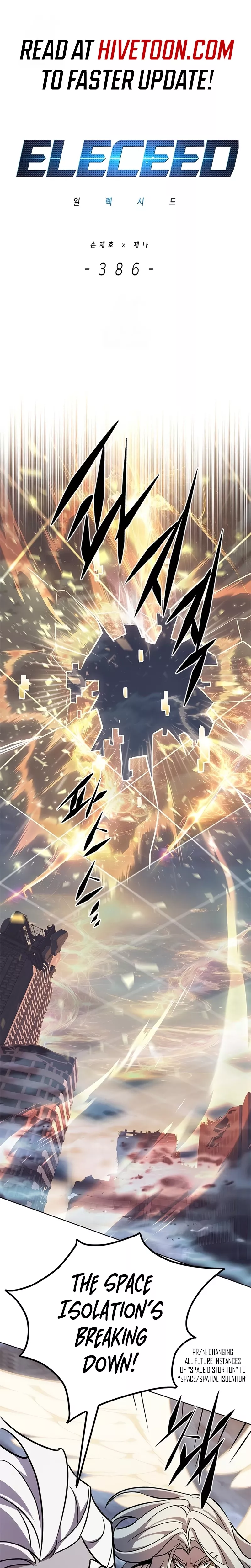 Eleceed, chapter 386, image 2