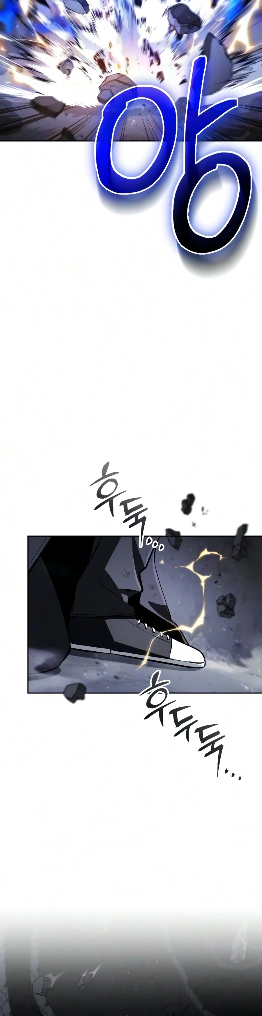 Genius Prismatic Mage, chapter 84, image 11