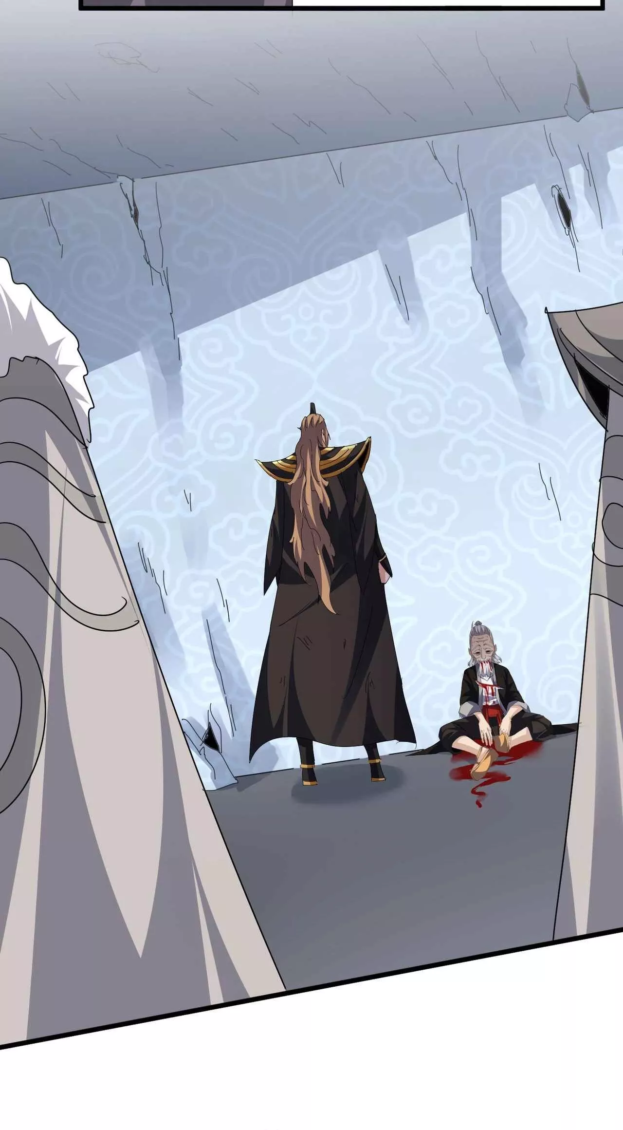 Magic Emperor, chapter 806, image 21