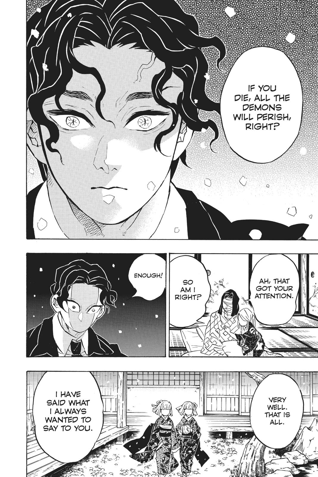 Demon Slayer: Kimetsu no Yaiba, chapter 137, image 16