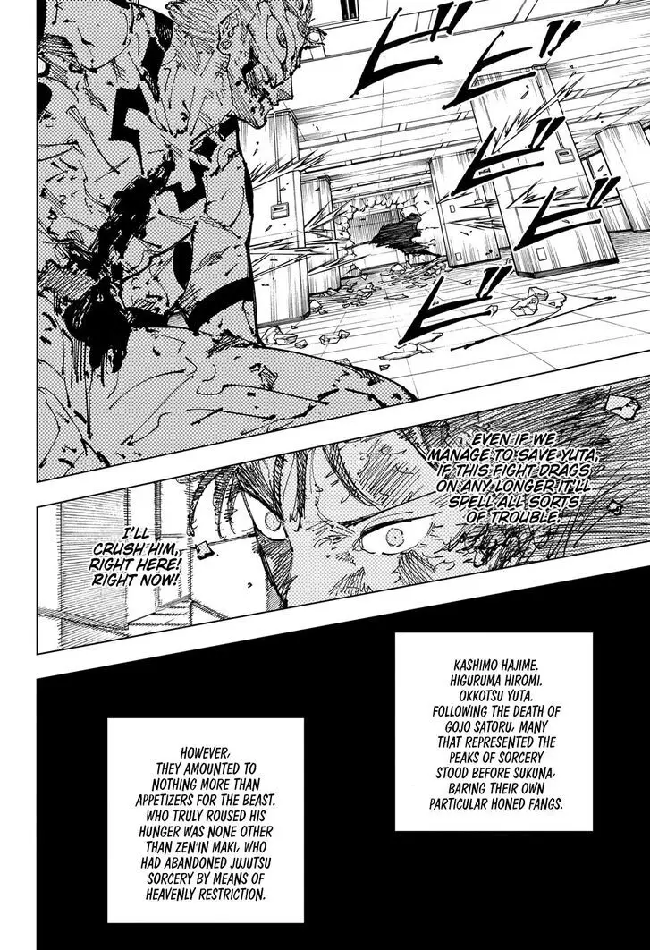 Jujutsu Kaisen, chapter 253, image 15