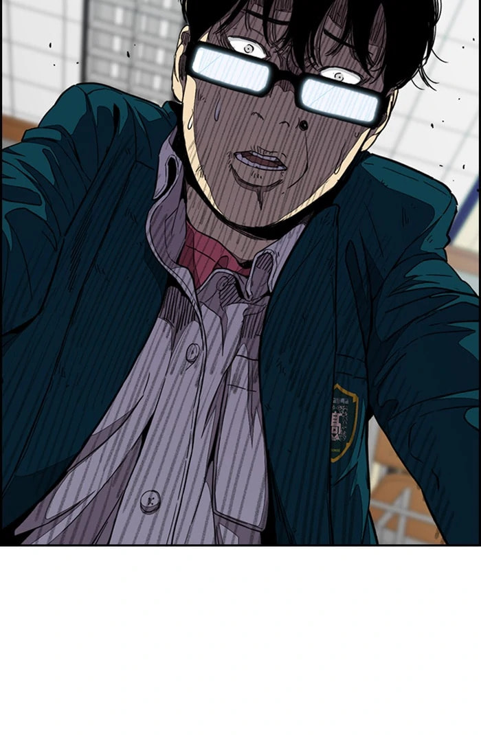 Wind Breaker, chapter 299, image 16