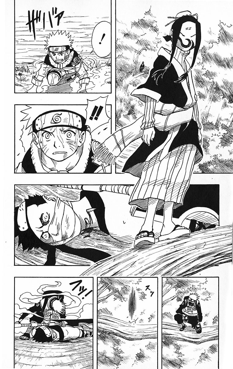 Naruto, chapter 16, image 2
