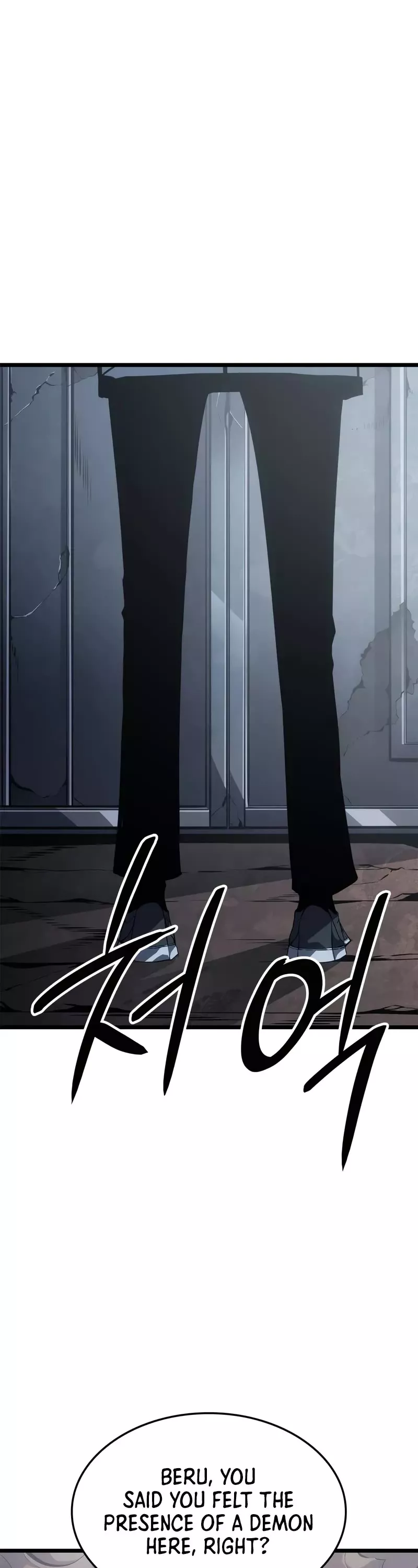 Solo Leveling: Ragnarok, chapter 35, image 54