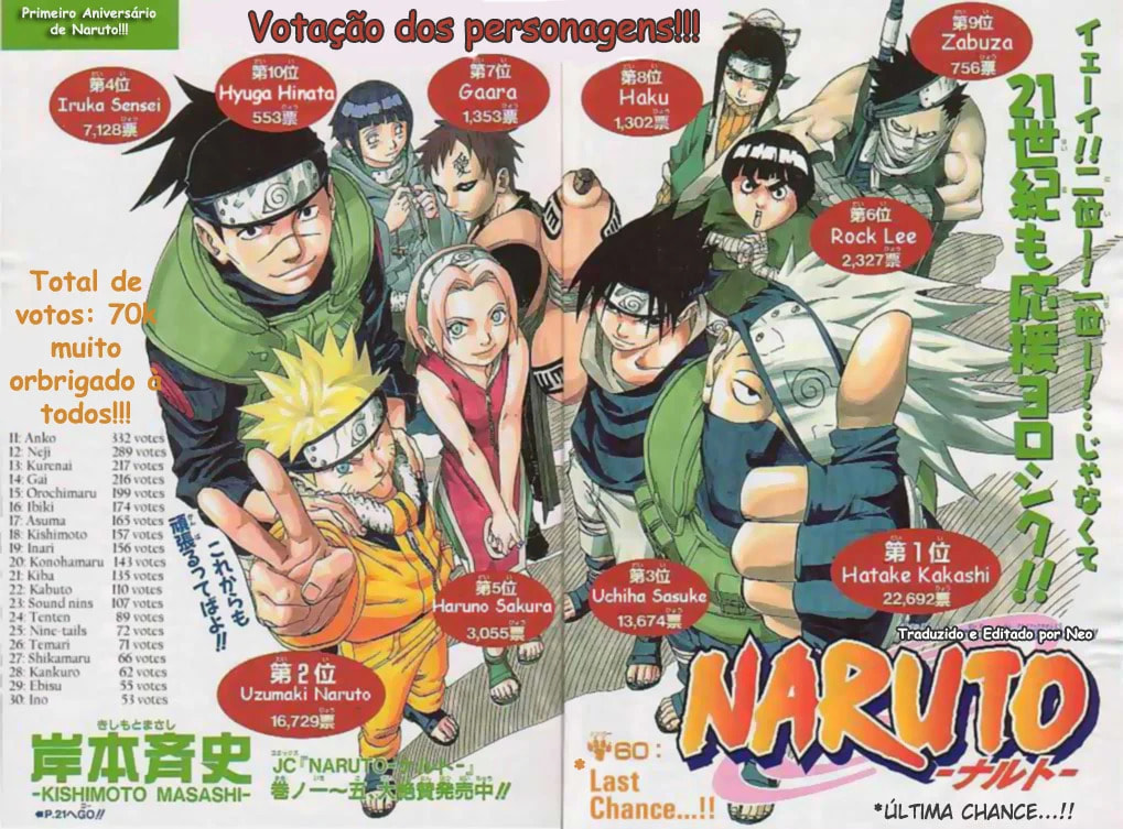 Naruto, chapter 60, image 6