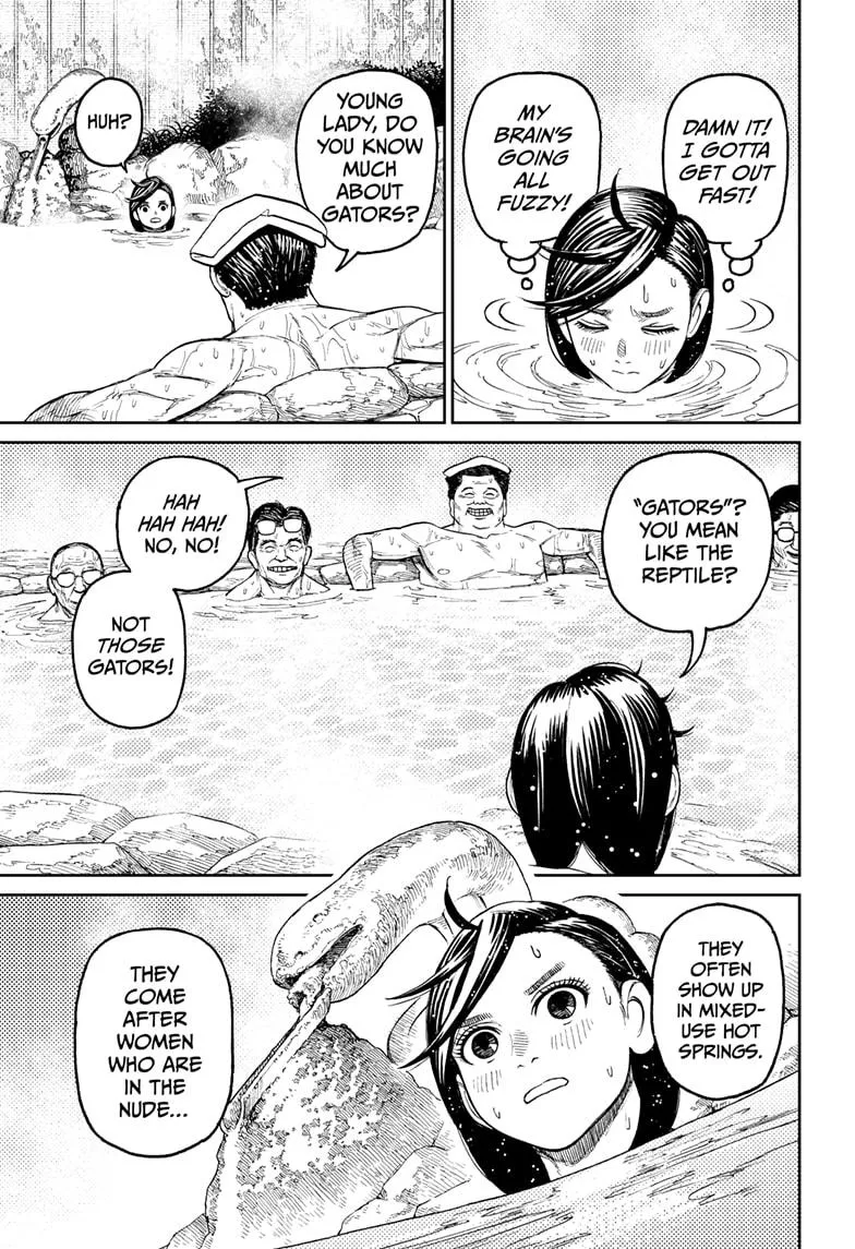Dandadan, chapter 34, image 7